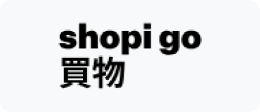 Shopigo Logo