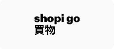 shopi go